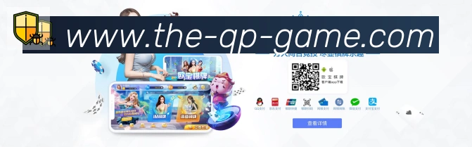 奖项图3